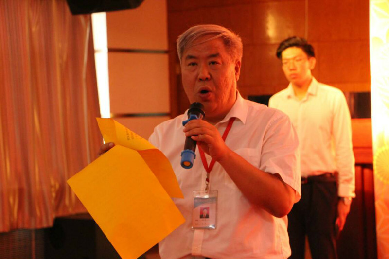 不灭的红烛 我心中的灯 ——bat365举办第三届“丹桂飘香颂园丁”联欢暨表彰大会