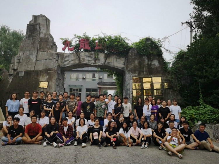 中国地质大学长城学院雄踞全国独立学院测绘工程专业榜首！荣获五星最高评分！