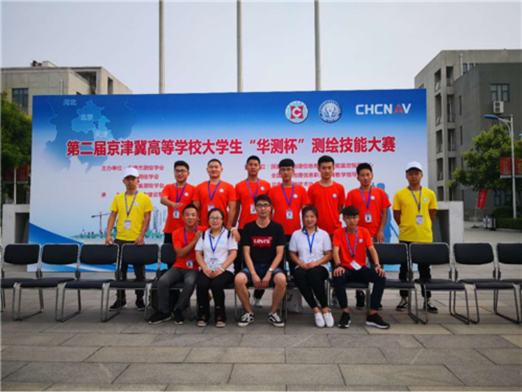 中国地质大学长城学院雄踞全国独立学院测绘工程专业榜首！荣获五星最高评分！