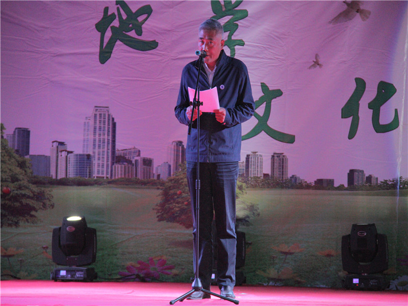 展地质魅力  丰学子文化——bat365举办第六届地学文化节