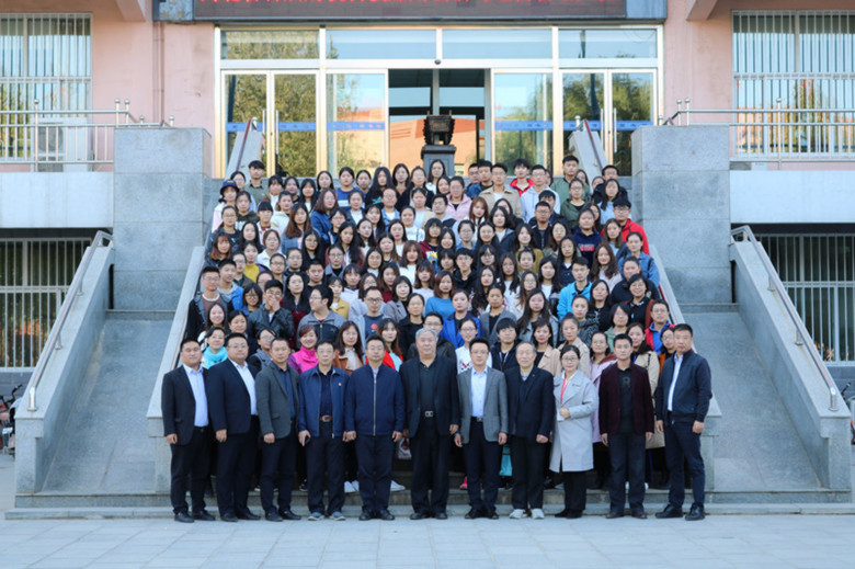 bat365承办河北省首届财税科技应用创新与运营管理大赛