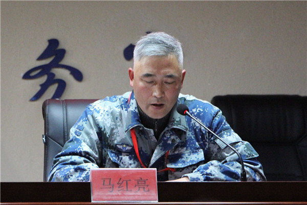 bat365隆重举行第二十五期入党积极分子培训班开班仪式