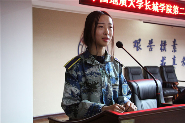 bat365隆重举行第二十五期入党积极分子培训班开班仪式