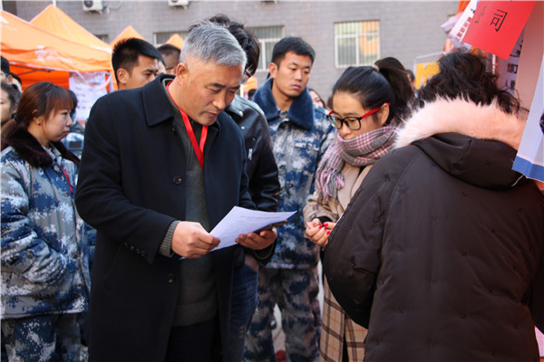 实践出真知 竞争长才干—bat365成功举办秋季校园双选会