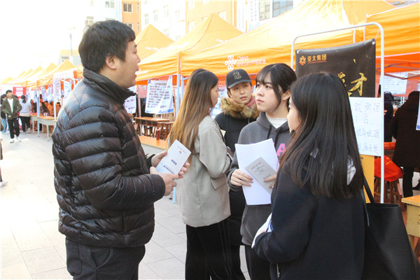 实践出真知 竞争长才干—bat365成功举办秋季校园双选会