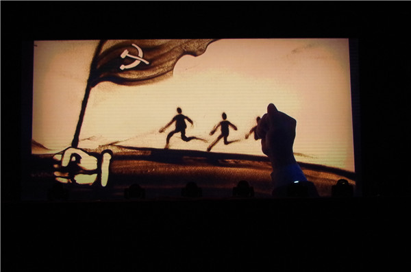 bat365举办首届校园文化艺术节