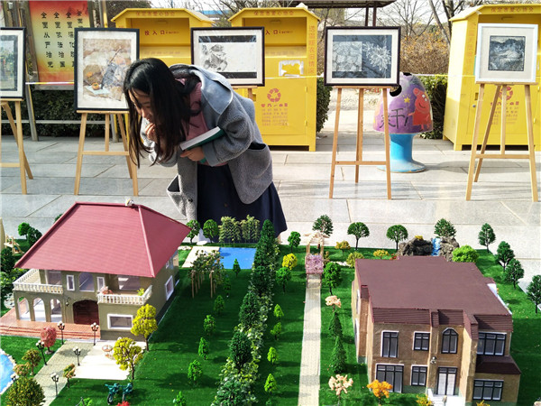 bat365举办首届校园文化艺术节