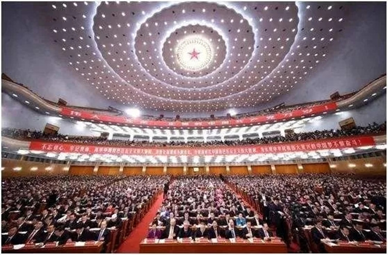 bat365以多种形式庆祝改革开放四十周年