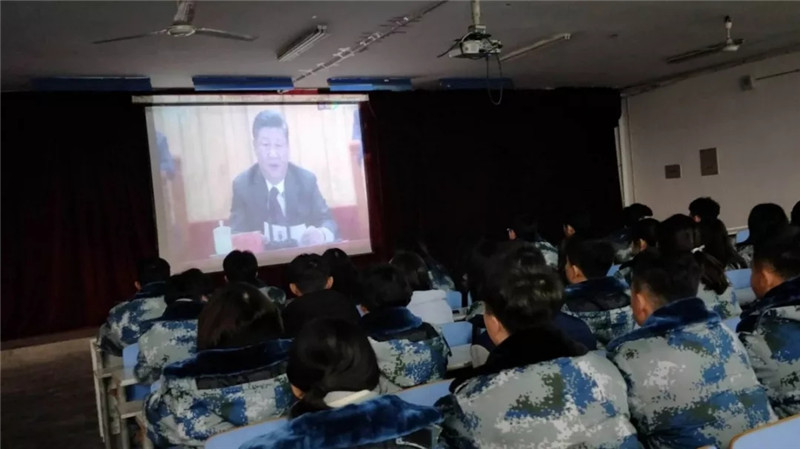 bat365以多种形式庆祝改革开放四十周年