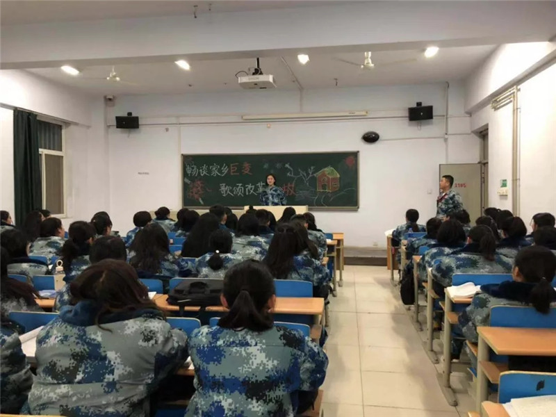 bat365以多种形式庆祝改革开放四十周年