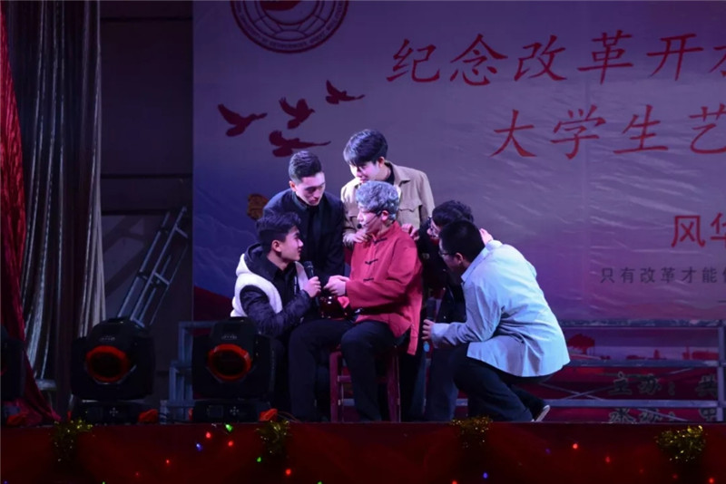 bat365以多种形式庆祝改革开放四十周年