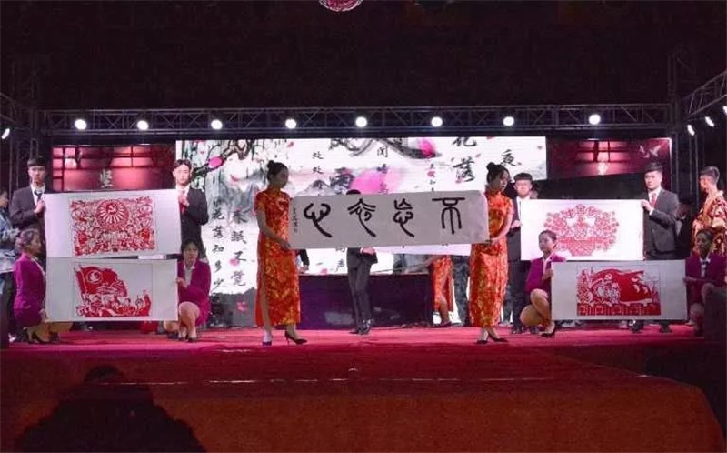 bat365以多种形式庆祝改革开放四十周年