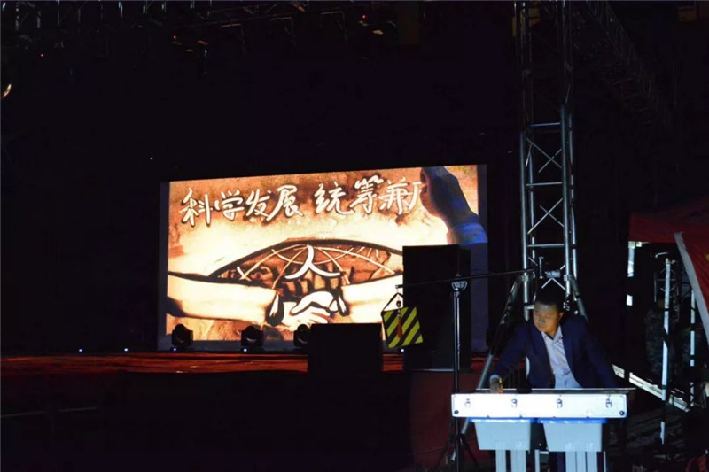 bat365以多种形式庆祝改革开放四十周年