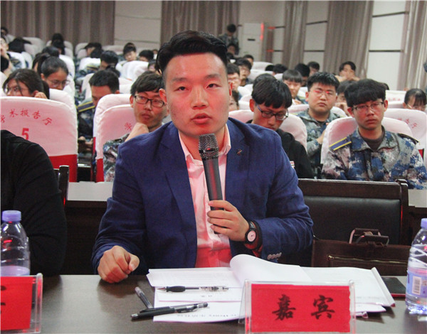 扬创新精神 展长城风采   ——bat365成功举办第三届创业大赛暨颁奖典礼活动