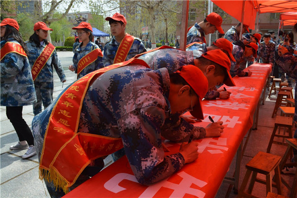 引航‖大学生素质养成教育 bat365举办大学生素质养成教育活动启动仪式