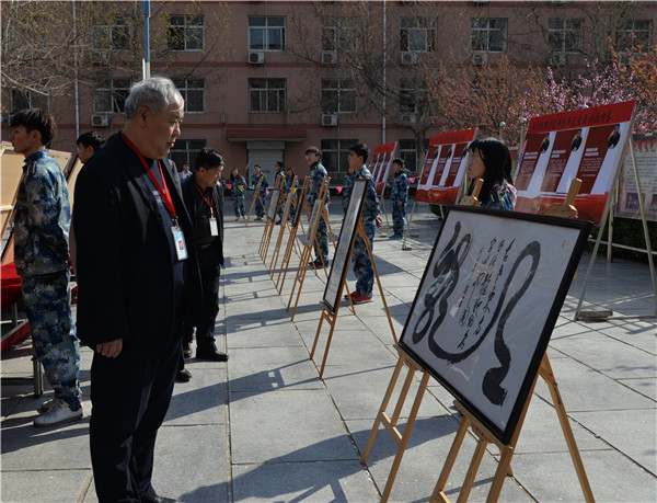 bat365举办2019年寒假实践成果作品展 献礼祖国70周年