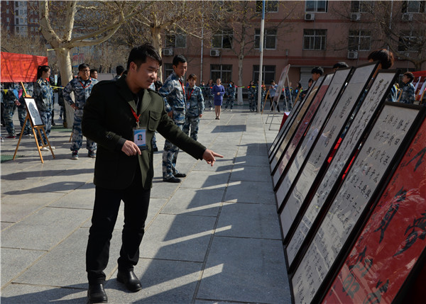 bat365举办2019年寒假实践成果作品展 献礼祖国70周年