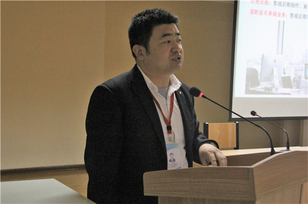 bat365举行产教融合暨二级学院院长竞聘汇报会议