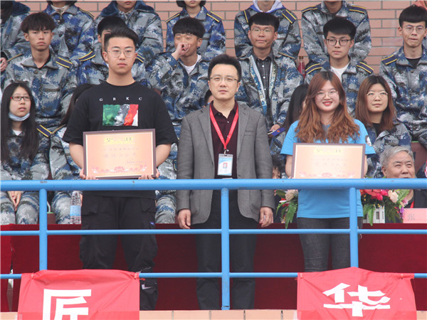 传运动之魂   承体育之志 ——bat3652019年春季运动会圆满闭幕