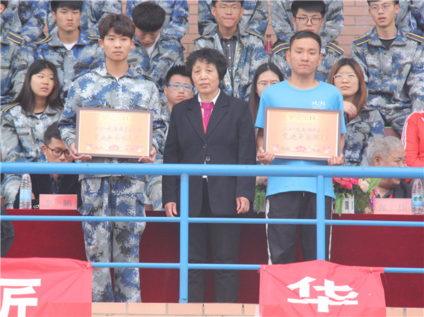 传运动之魂   承体育之志 ——bat3652019年春季运动会圆满闭幕