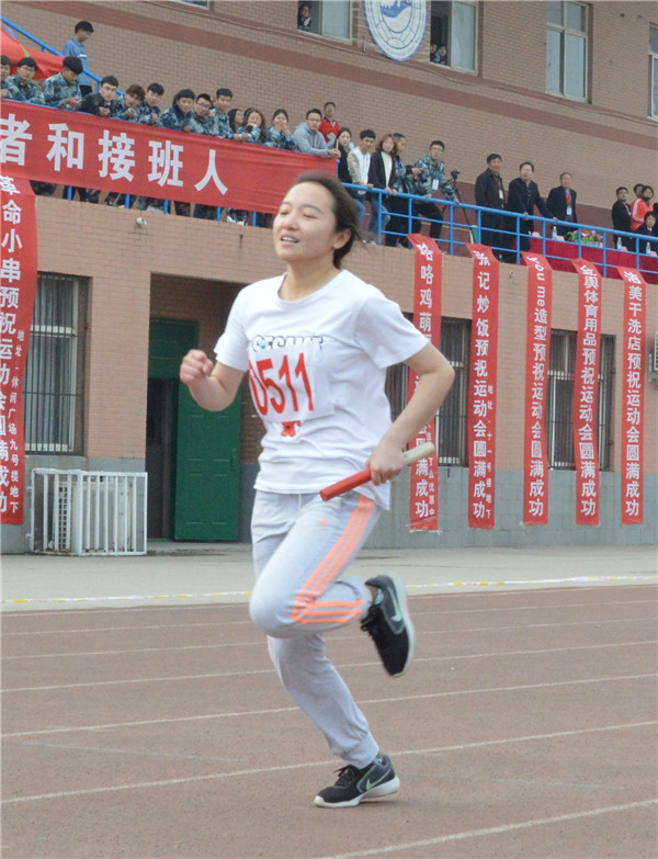 传运动之魂   承体育之志 ——bat3652019年春季运动会圆满闭幕