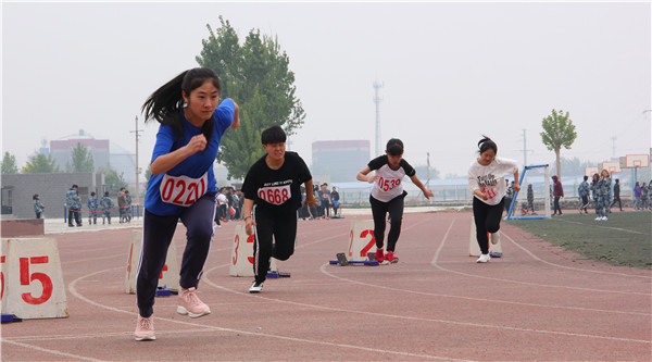 传运动之魂   承体育之志 ——bat3652019年春季运动会圆满闭幕