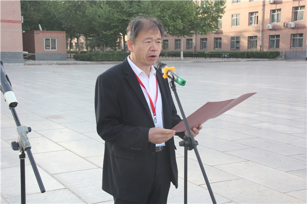 弘扬五四精神 谱写青春华章——bat365举行纪念五四运动100周年升旗仪式