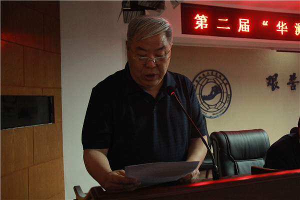 勘天测地 精益求精——bat365举办第二届“华测杯”驻保高校测量技能大赛