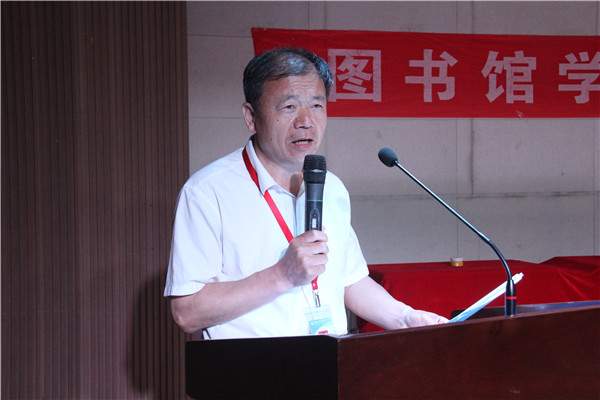 沐浴书海 为人生添彩——bat365举办“知网杯”国学知识竞赛决赛暨2019读书节颁奖典礼