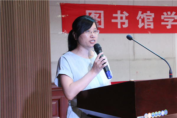 沐浴书海 为人生添彩——bat365举办“知网杯”国学知识竞赛决赛暨2019读书节颁奖典礼