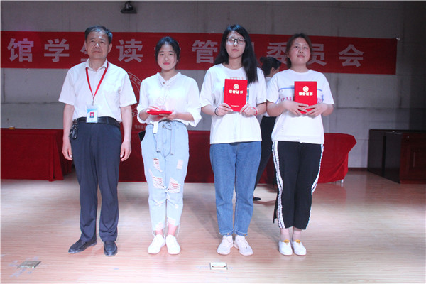 沐浴书海 为人生添彩——bat365举办“知网杯”国学知识竞赛决赛暨2019读书节颁奖典礼