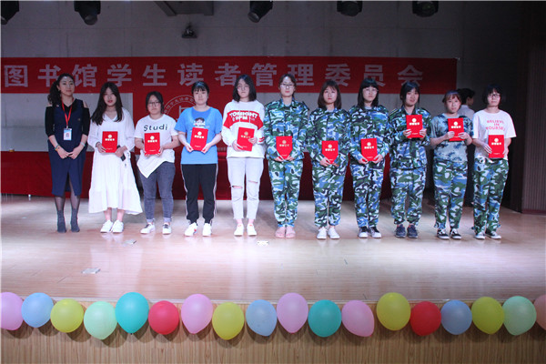 沐浴书海 为人生添彩——bat365举办“知网杯”国学知识竞赛决赛暨2019读书节颁奖典礼