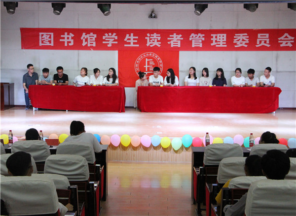 沐浴书海 为人生添彩——bat365举办“知网杯”国学知识竞赛决赛暨2019读书节颁奖典礼