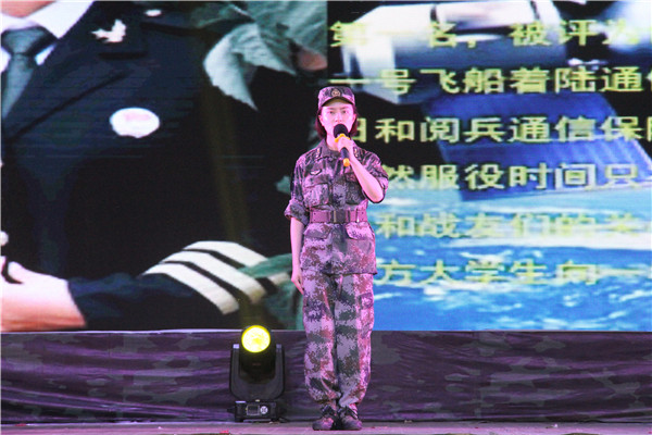 响应祖国号召 履行征兵义务——bat365举办军旅文化进校园活动