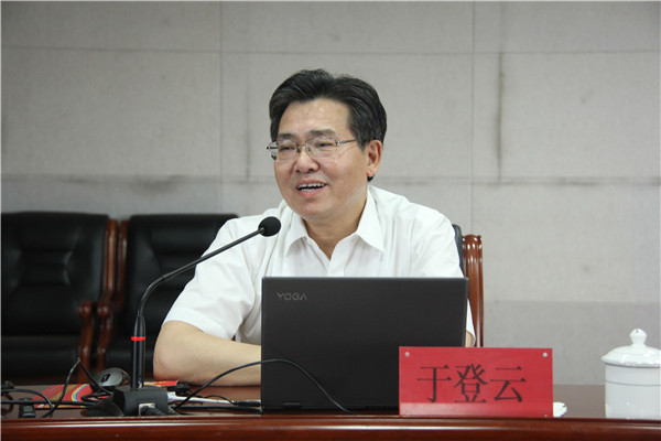 关注探月工程 做新时代追梦人——bat365举办《中国探月工程成就与展望》专题讲座