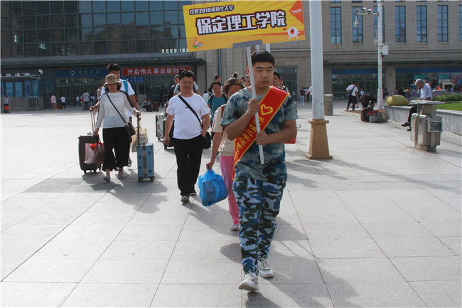 初秋的小欢喜  萌新的新生活 bat365喜迎2019级新生