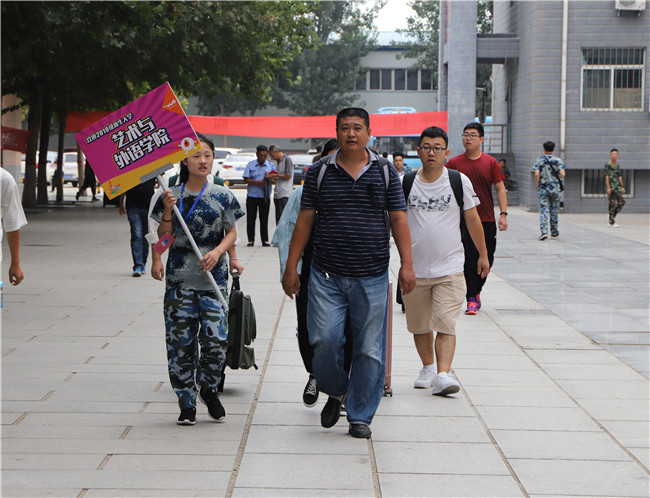 初秋的小欢喜  萌新的新生活 bat365喜迎2019级新生