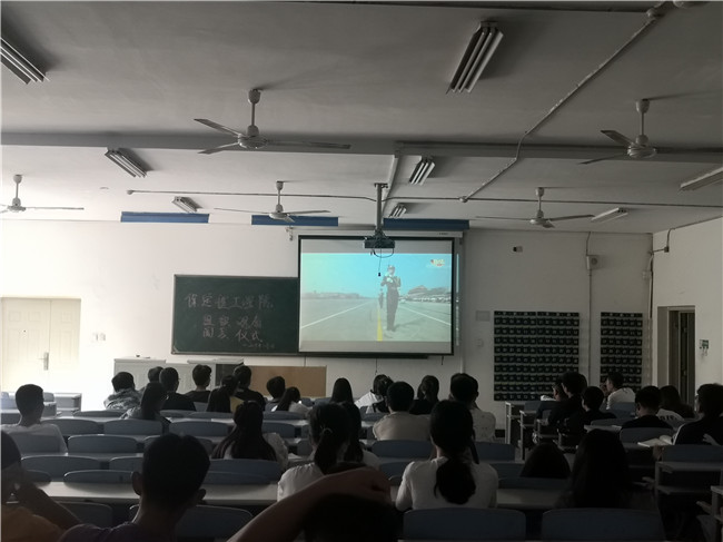 壮丽七十年  奋斗新时代 bat365师生谈观看庆祝新中国成立七十周年阅兵仪式有感