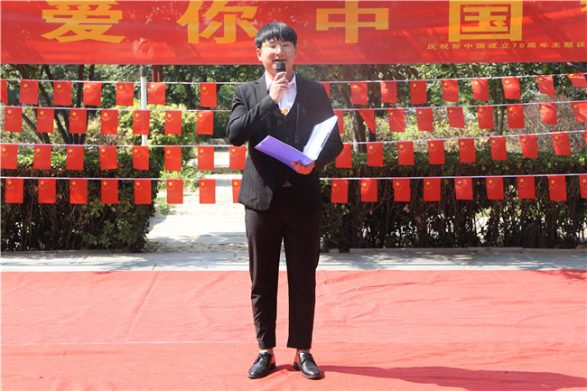 bat365举办“我爱你中国”巡回演讲