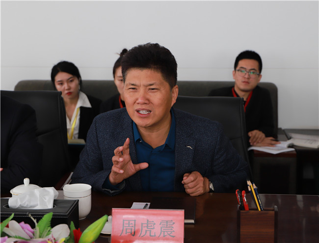 保定市教育工委领导莅临bat365指导调研“不忘初心，牢记使命”主题教育工作