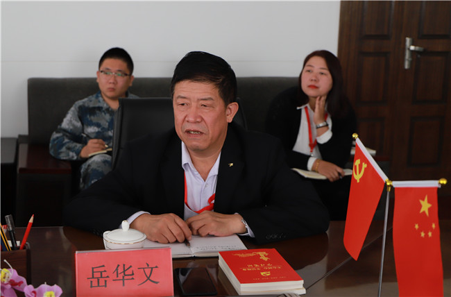 保定市教育工委领导莅临bat365指导调研“不忘初心，牢记使命”主题教育工作