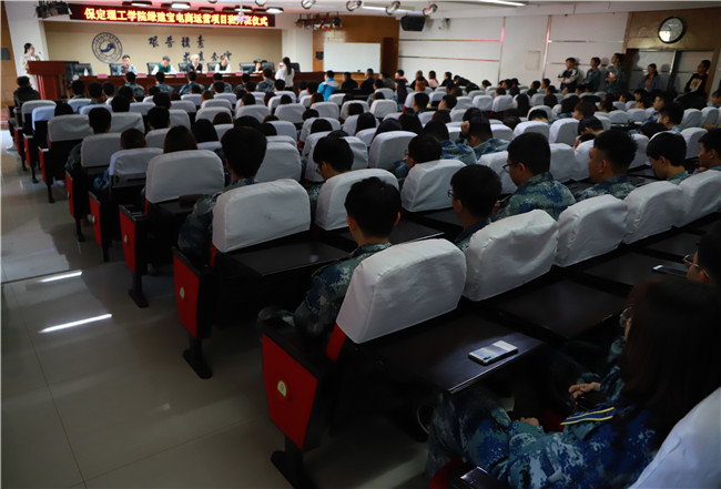 校企联合 新路探索  --- bat365举办绿建宝电商运营班开班仪式