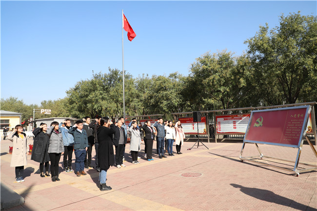 经济学院党总支“不忘初心,牢记使命”主题教育活动---冉庄地道战参观学习