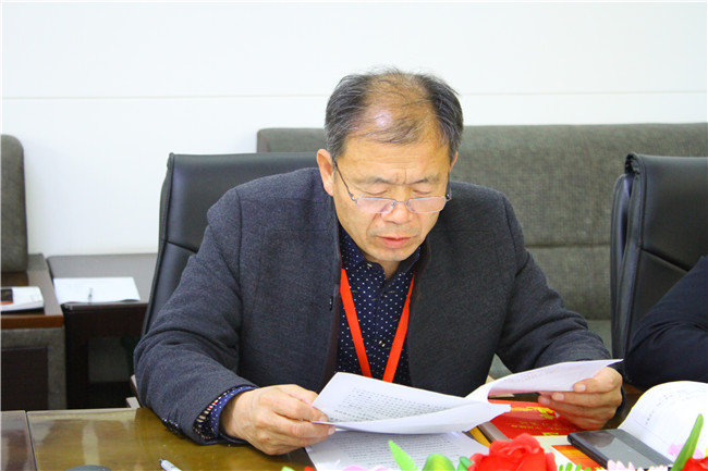 bat365召开主题教育调研成果交流会