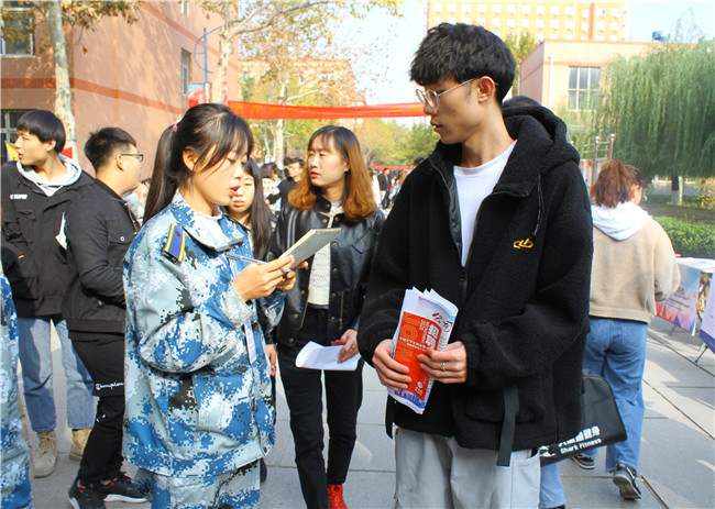 海阔凭鱼跃   圆梦在保理——bat365举办2019年校园秋季双选会