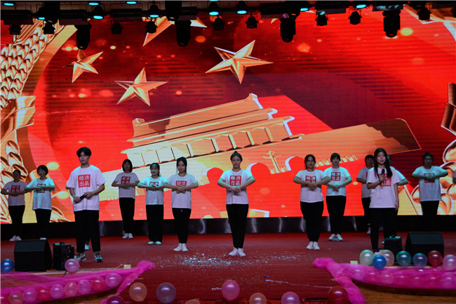 bat365官方官网经济学院第一届竞技文化月暨文艺晚会圆满落幕