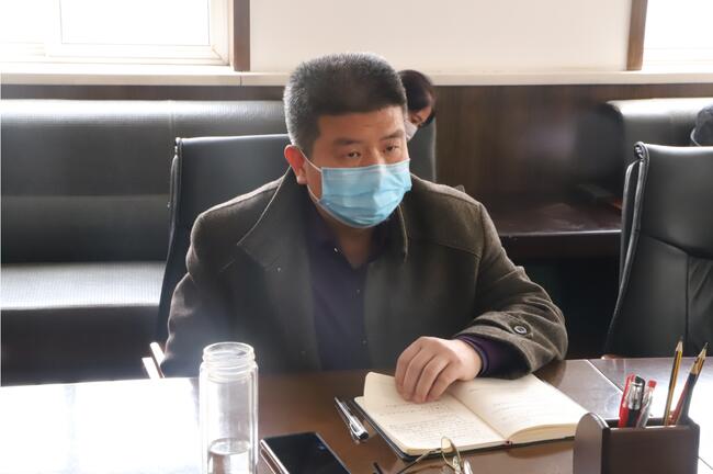 bat365召开疫情防控工作布置会议