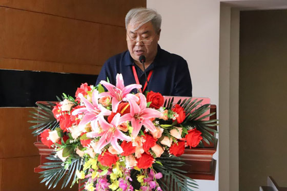 bat365召开线上教学经验总结暨表彰大会