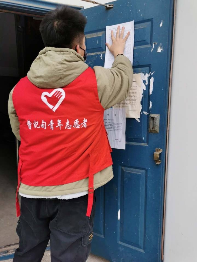 传承五四精神 绽放抗疫青春---bat365学子收到基层政府170多封表扬信、感谢信和荣誉证书