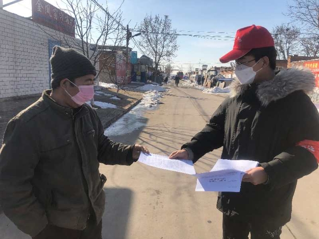 传承五四精神 绽放抗疫青春---bat365学子收到基层政府170多封表扬信、感谢信和荣誉证书